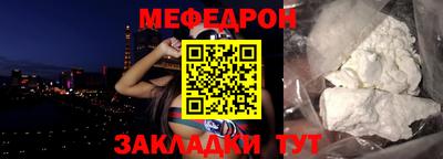 мдпв Жуковский