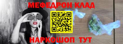 стаф Заводоуковск
