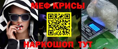 стаф Заводоуковск