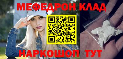COCAINE Заволжье