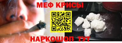 COCAINE Заволжье