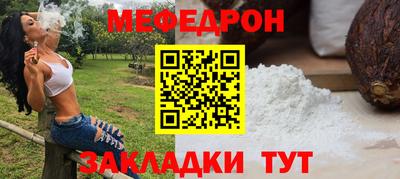 мдпв Жуковский