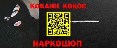 мдпв Жуковский