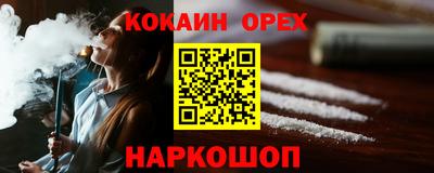 мдпв Жуковский