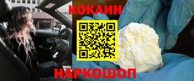 стаф Заводоуковск