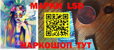 COCAINE Заволжье