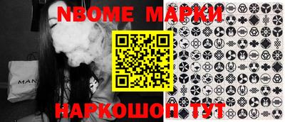 мдпв Жуковский