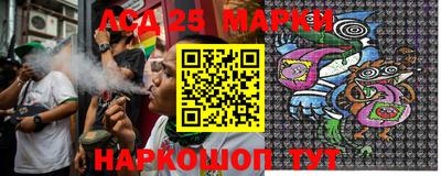 стаф Заводоуковск