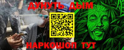 COCAINE Заволжье