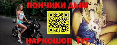 стаф Заводоуковск
