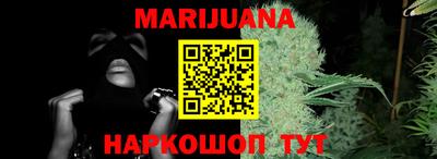 стаф Заводоуковск