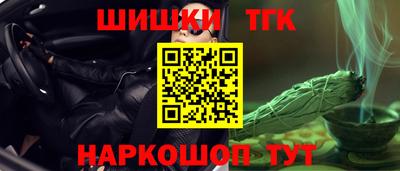 COCAINE Заволжье