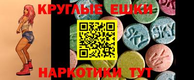мдпв Жуковский