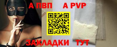 мдпв Жуковский