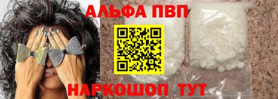 COCAINE Заволжье