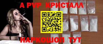 COCAINE Заволжье