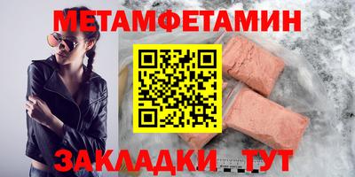 COCAINE Заволжье