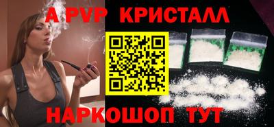 COCAINE Заволжье