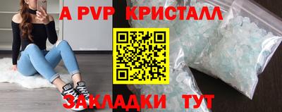 мдпв Жуковский