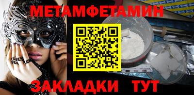 COCAINE Заволжье