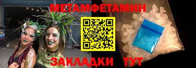 COCAINE Заволжье