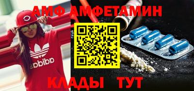 COCAINE Заволжье