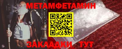 COCAINE Заволжье