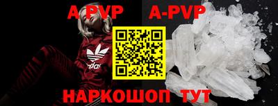 мдпв Жуковский