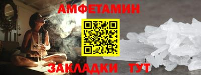COCAINE Заволжье
