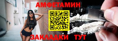мдпв Жуковский