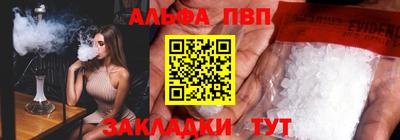 COCAINE Заволжье