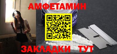 стаф Заводоуковск