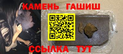 COCAINE Заволжье