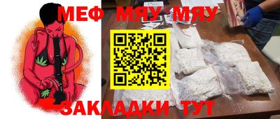 мдпв Жуковский