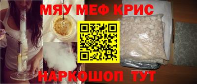 стаф Заводоуковск