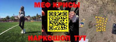 мдпв Жуковский